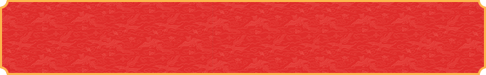 加拿大28,预测分析,结果查询,技巧网站,精准分析,数据支持,28预测,免费预测